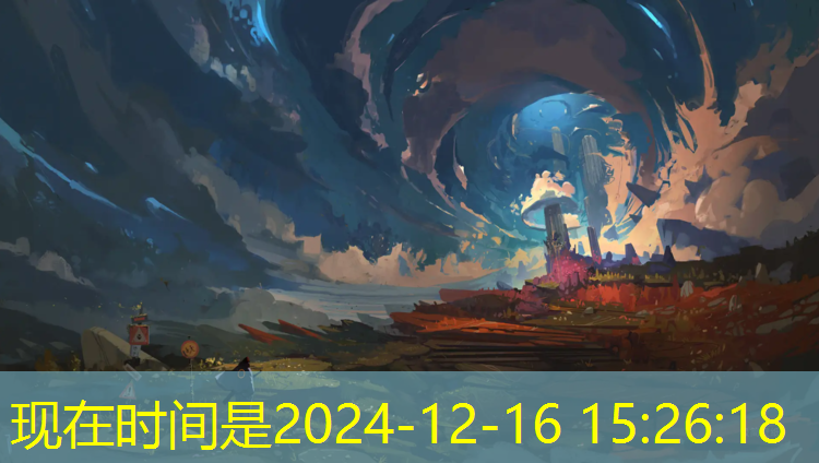 开云电竞为您介绍：专业电竞分析网站有哪些
