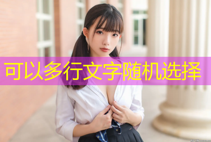 kaiyun·开云电竞为您介绍：中卫电竞专业价位怎么样