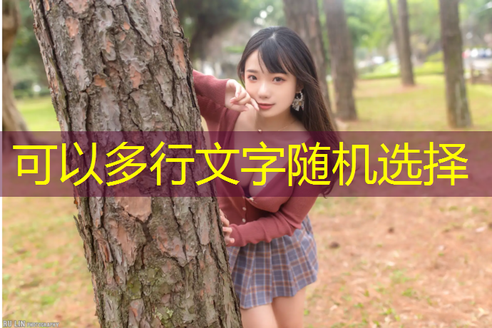 开云电竞为您介绍：网易电竞赛事运营策划工资