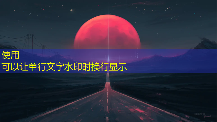 开云电竞为您介绍：网易游戏电竞赛事编导
