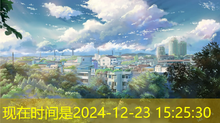 kaiyun·开云电竞为您介绍：宁夏专业电竞教育前景