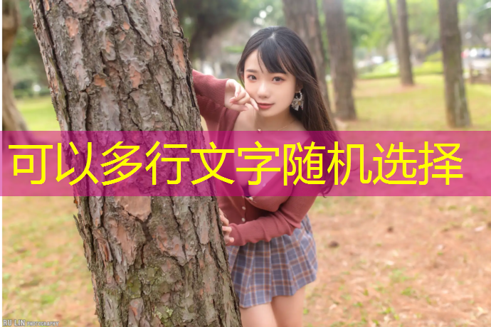 开云电竞为您介绍：高校电竞赛事活动目的