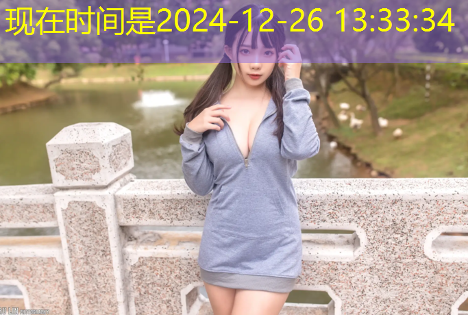 开云电竞为您介绍：有哪些有关电竞的专业大学
