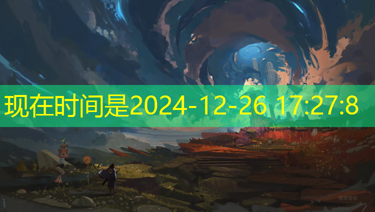 开云电竞为您介绍：杨浦区专业电竞酒店有哪些