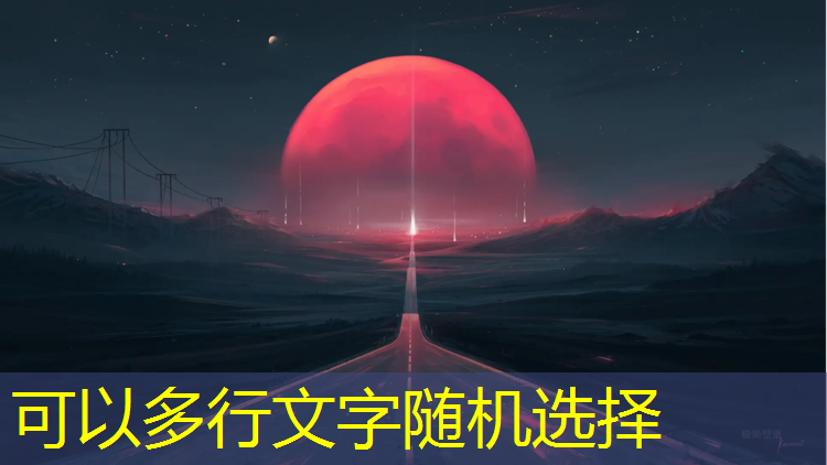 kaiyun·开云电竞为您介绍：电竞酒店预售活动方案策划
