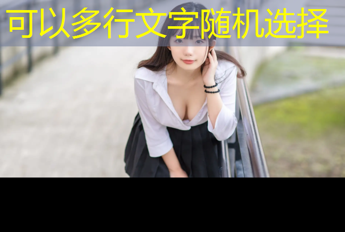 kaiyun·开云电竞为您介绍：浦口区电竞专业学校有哪些