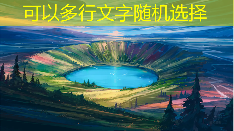 开云电竞为您介绍：温州职高有没有电竞专业
