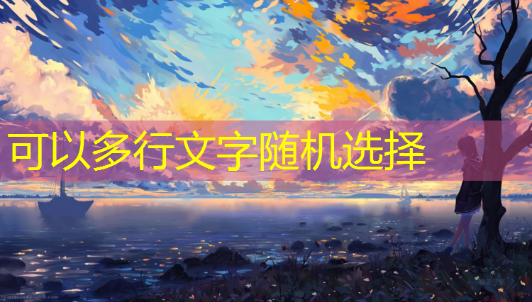 开云电竞为您介绍：有哪所学校有电竞专业