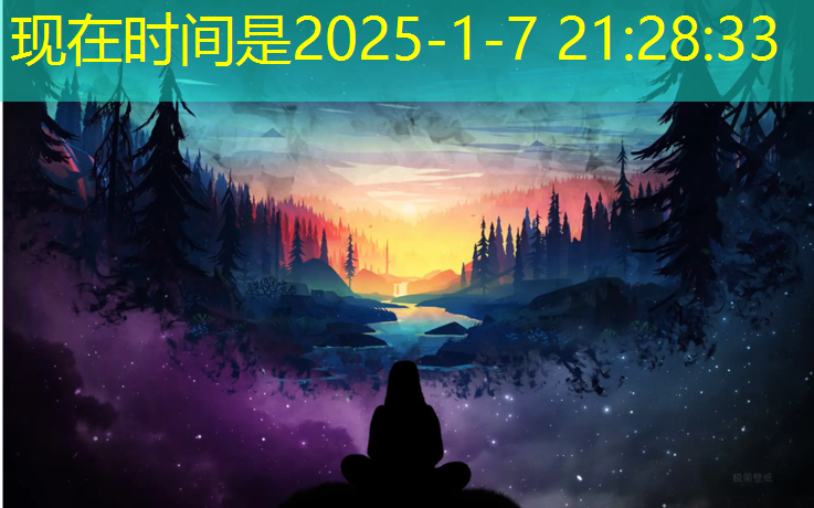 kaiyun·开云电竞为您介绍：清华电竞专业学习内容