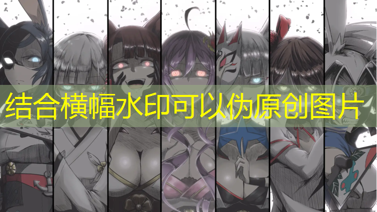 kaiyun·开云电竞为您介绍：电竞赛事运营哪个公司好