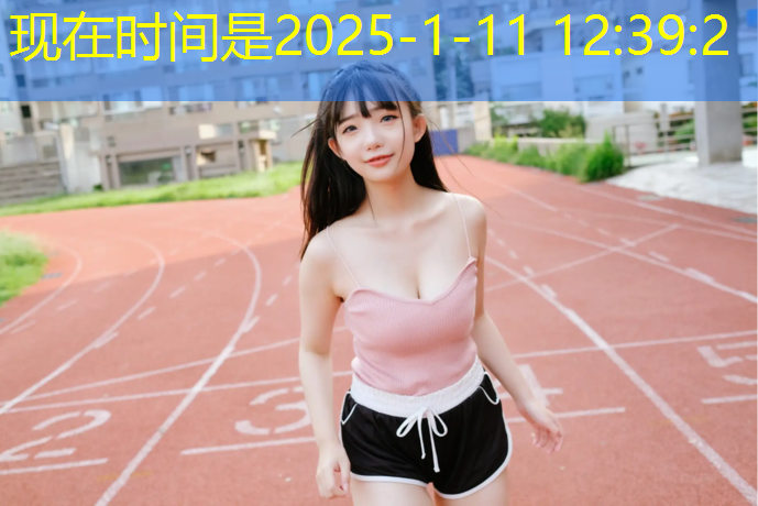 kaiyun·开云电竞为您介绍：四川专业电竞费用多少啊