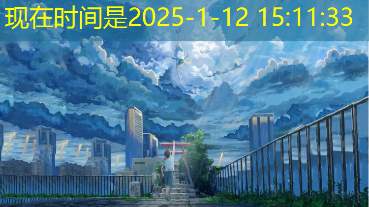 kaiyun·开云电竞为您介绍：淄博技师学院电竞专业几年