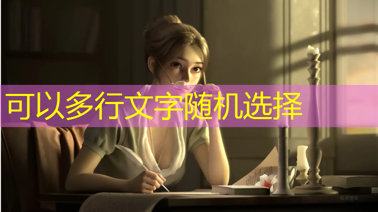 kaiyun·开云电竞为您介绍：江宁区电竞专业怎么报名
