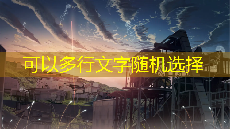 开云电竞为您介绍：无畏电竞卡都有什么活动