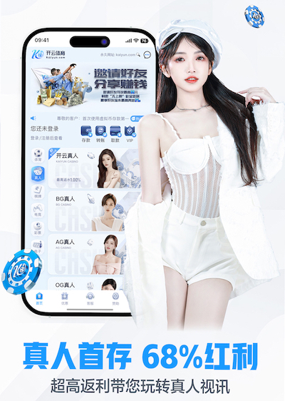www.kaiyun.com @新初三，天津中考体育攻略请查收