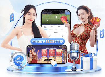 www.kaiyun 乒乓球台上有麦克吗