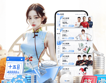 www.kaiyun入口 最好的室内健身